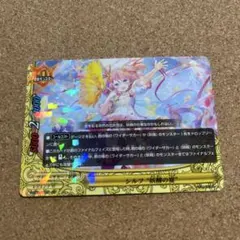 2026年最新】バディファイト シルフの人気アイテム - メルカリ