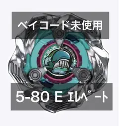 Item thumbnail for item 27135d38-bdf5-48d5-b271-07448ff76ddc