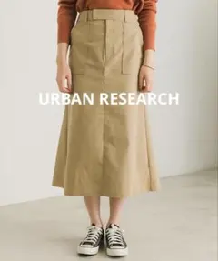 URBAN RESEARCH マーメイドロングスカート 36 S