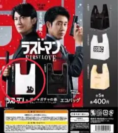 2026年最新】buddix エコバッグの人気アイテム - メルカリ