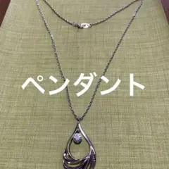 Item thumbnail for item 96d00f5d-1c82-4978-8364-bf85cbfe40de