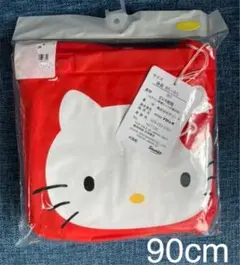 新品未使用未開封！ハローキティレインコート赤雨具