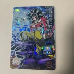 2025年最新】孫悟空gt sec um9の人気アイテム - メルカリ