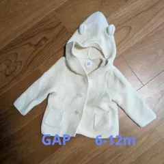 GAP フード付きカーディガン 6-12m　アイボリー