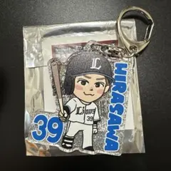 平沢大河 埼玉西武ライオンズ キーホルダー