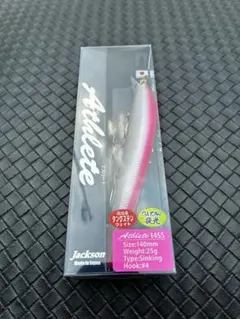 Item thumbnail for item b56d024c-4eae-4bd4-8f93-bce76fdb682f