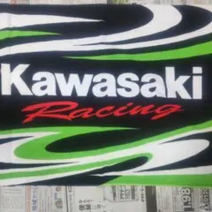 Kawasaki Racing タオルのサムネイル