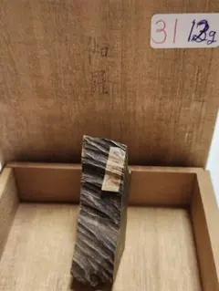 希少】天然香木 伽羅（きゃら）12g｜聞香・コレクション用｜木片 香道