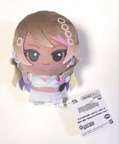 2026年最新】和泉愛依 ぬいぐるみの人気アイテム - メルカリ