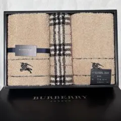 Burberryバーバリー タオルセット3枚