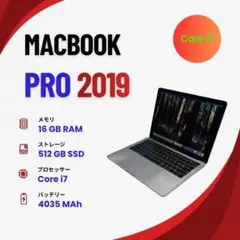 フ*ン様 i7, MacBook Pro 13インチ（2019）、16GB、51