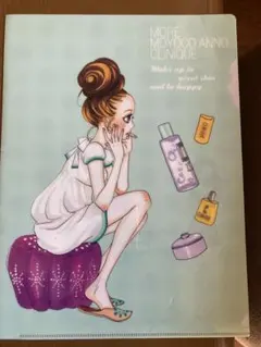 Item thumbnail for item 6b50cb61-4d23-40e8-bc8d-02e9bd3fedd4