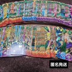 2026年最新】ドラゴンボールヒーローズ まとめ売りの人気アイテム