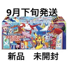 【新品・未開封】ポケモンセンター フクオカ スペシャルボックス