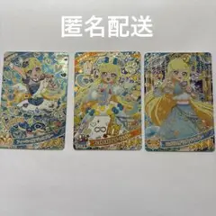 ひみつのアイプリ　カード　みつき　ミラクル