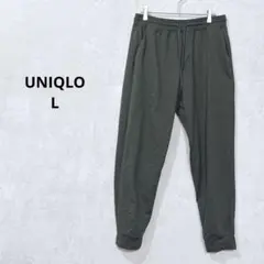 ユニクロ ジョガーパンツ L カーキ ウエストゴム 紐付き カジュアル J719