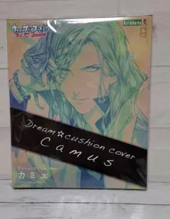 し*ま様 うたプリドリームクッション2種 し*ま様 うたプリドリームクッション2種 - メルカリ