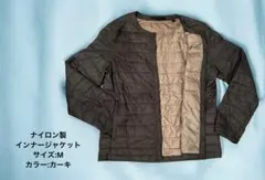 【美品】ナイロンジャケット・インナーコート・キルティングジャケット・サイズM