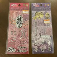 Item thumbnail for item 8f4bf521-fb83-40c0-be9e-1a9db4376a24