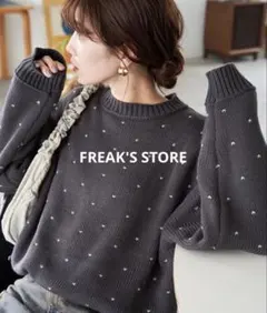 FREAK'S STORE ハート柄 長袖ニットセーター グレー