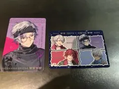 すき家×にじさんじ オリジナルカード 不破湊&せめ4⭐︎2枚セット⭐︎