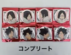 ハイキュー!! トレーディング缶バッジ 孤爪・黒尾（幼少期） コンプリートセット