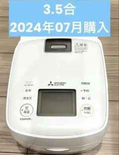 2026年最新】NJ SE06の人気アイテム - メルカリ