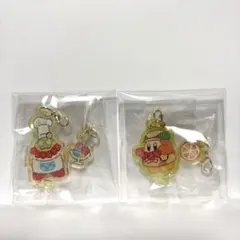 カービィ カフェ つながるチャームコレクション ワドルディ　コックカワサキ　2個