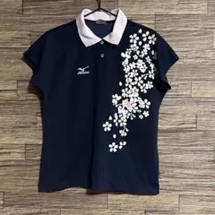 MIZUNO ミズノ ポロシャツ 桜 卓球 ユニフォーム