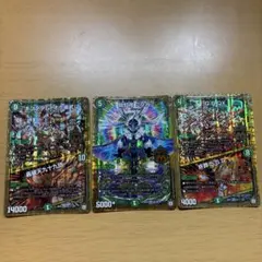 Item thumbnail for item cce20a69-0a13-4e33-8f13-d35e30e9103f