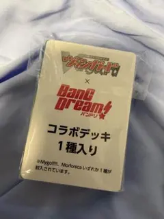 2026年最新】Morfonica ヴァンガードデッキの人気アイテム - メルカリ