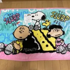 スヌーピー チャーリー・ブラウン 膝掛け100x70cm
