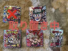 ご当地ビックリマンチョコ　東日本編