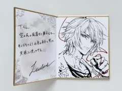2026年最新】グラブル バレンタイン ルシファーの人気アイテム - メルカリ