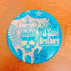 三代目 J Soul Brothers BP デカ缶バッジ