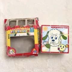 ワンワンとうーたん　キューブパズル 9コマ