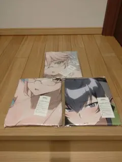 Item thumbnail for item d71c8478-00e2-4ce3-8aea-63975e8f3174