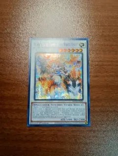 泰亜　アジア英語　白き森の魔狼シルウィア　25thシークレット　クオシク 泰亜 アジア英語 白き森の魔狼シルウィア 25thシークレット クオシク