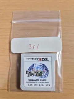 ピーナッツ様 リクエスト 2点 まとめ商品