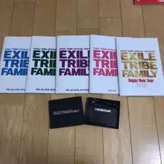 EXILE TRIBE FAMILY （ファンクラブ）限定品