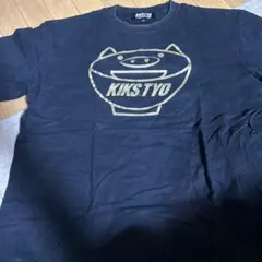 KIKS TYO Tシャツ ブラック XLサイズのサムネイル