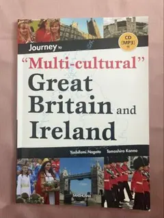 【CD付き】Great Britain and Ireland