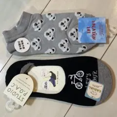 Item thumbnail for item e1d04c38-5020-4c7c-a177-00d11138082e