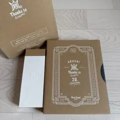 嵐 ARASHI ファンクラブ記念品フォトアルバム＋会報111号 - メルカリ