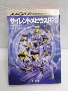 Item thumbnail for item af6e5ada-5b24-491c-9de9-71296faa520c