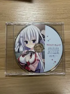 lycee リセ 桜庭・ヴィクトリア・瑠莉 SP サイン ミステリアスな完璧系生徒会長 桜庭・ヴィクトリア・瑠莉 【LO