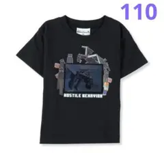 【新品】マイクラ Minecraft☆ 絵柄が変わる Tシャツ☆１１０