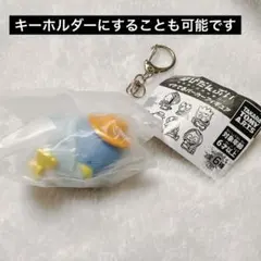 はぴだんぶい　イケてるパーカーフィギュア　タキシードサム