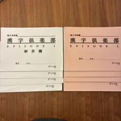 Item thumbnail for item 7ae17178-e6b3-4f2b-ac4c-0adffb91f9b7