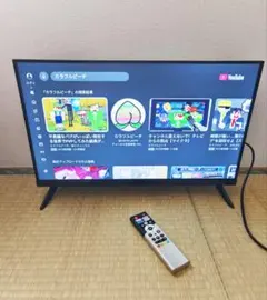 2026年最新】ドン・キホーテ テレビの人気アイテム - メルカリ